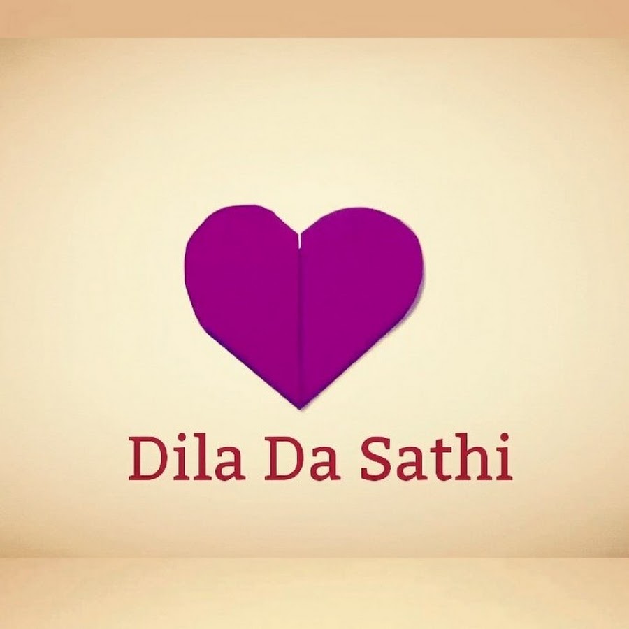 Dila Da Sathi यूट्यूब चैनल अवतार
