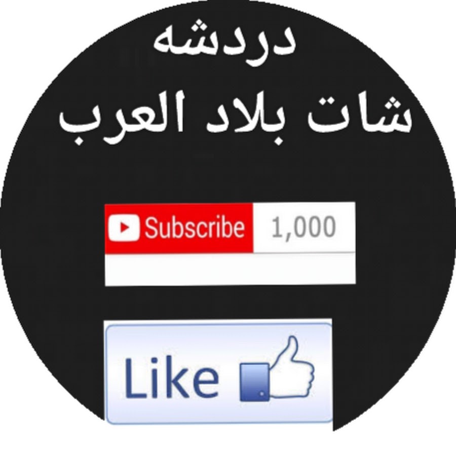 ZYAD New FootBaAlL YouTube channel avatar