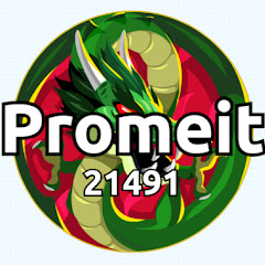 Promeit
