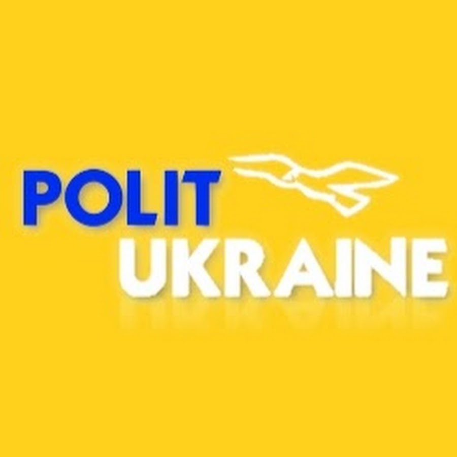 Polit Ukraine YouTube channel avatar