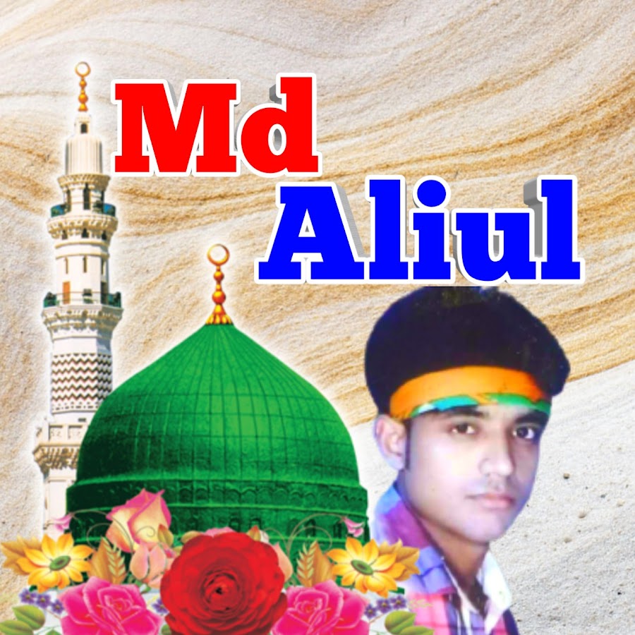 Md Aliul Sekh YouTube 频道头像