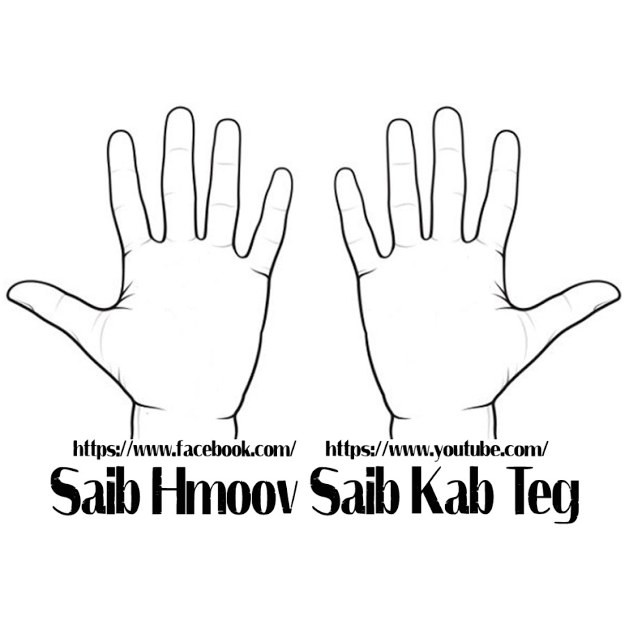 SAIB HMOOV SAIB KAB TEG YouTube channel avatar