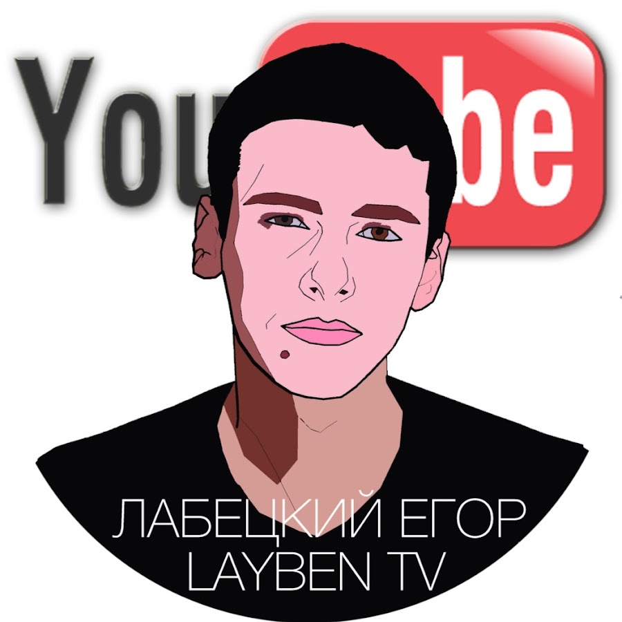 LAYBEN TV YouTube channel avatar