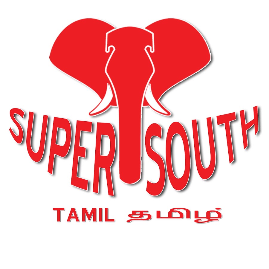 Super South Tamil رمز قناة اليوتيوب