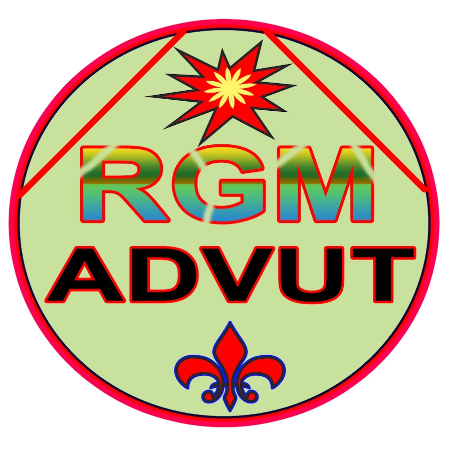 RGM ADVUT यूट्यूब चैनल अवतार