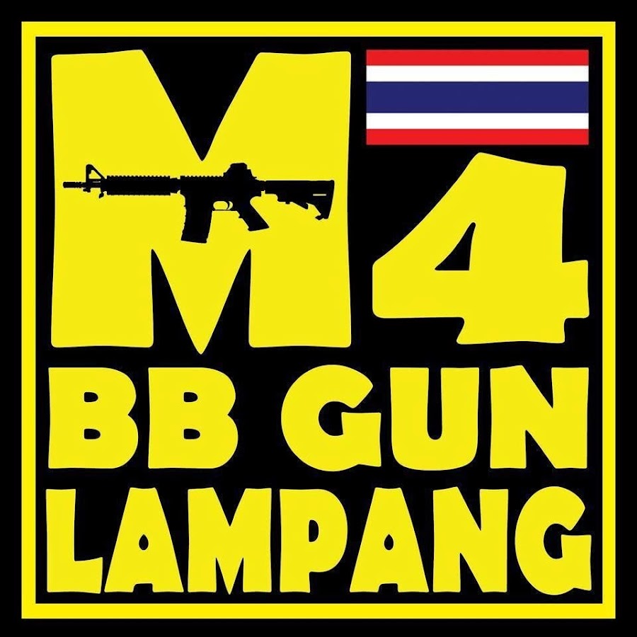 M4 BB GUN LAMPANG à¸Šà¹ˆà¸²à¸‡à¸¢à¸™à¸•à¹Œà¸¥à¹à¸²à¸›à¸²à¸‡ YouTube channel avatar