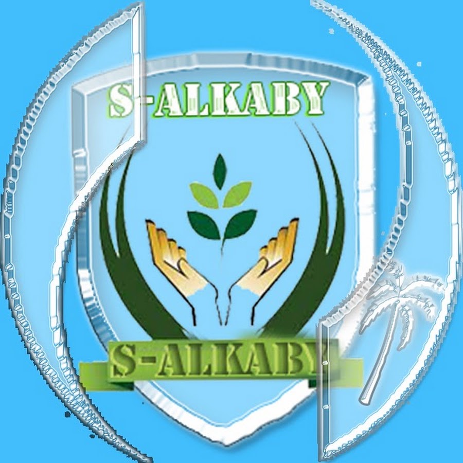 Sapaah alkabi ইউটিউব চ্যানেল অ্যাভাটার