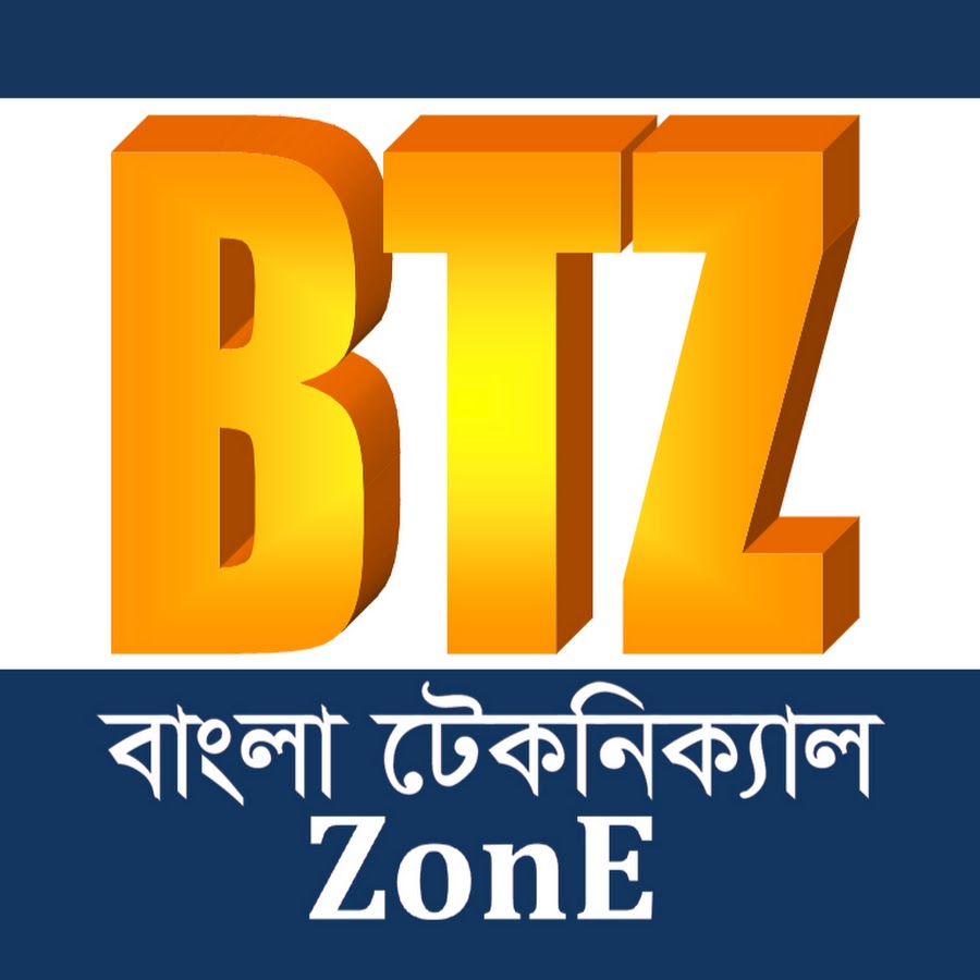 Bangla Technical ZonE