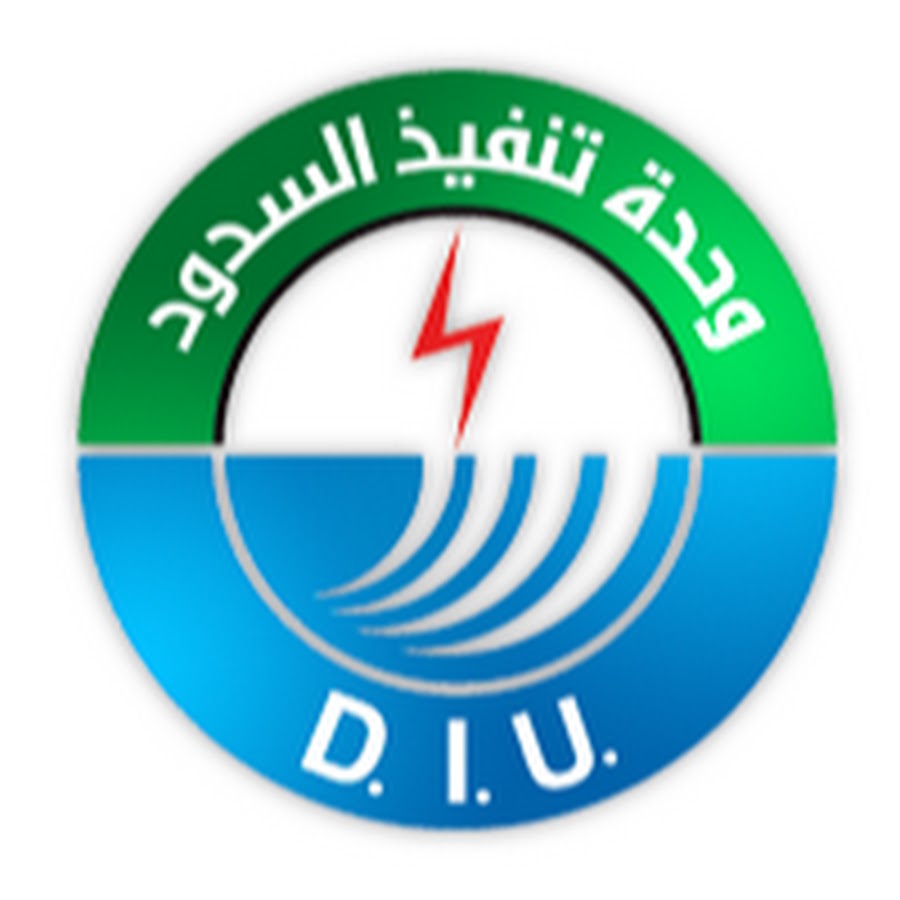 DIU2010SUDAN YouTube channel avatar