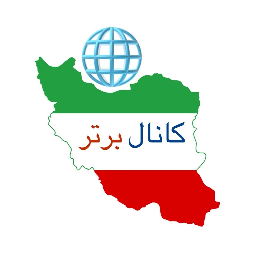 Ashpazi Irani Ø¢Ø´Ù¾Ø²ÛŒ Ø§ÛŒØ±Ø§Ù†ÛŒ YouTube kanalı avatarı