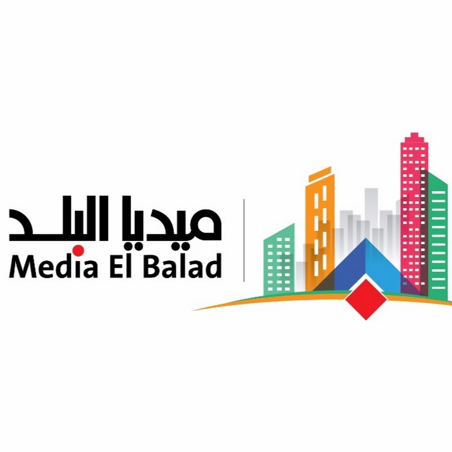 Media El Balad ইউটিউব চ্যানেল অ্যাভাটার