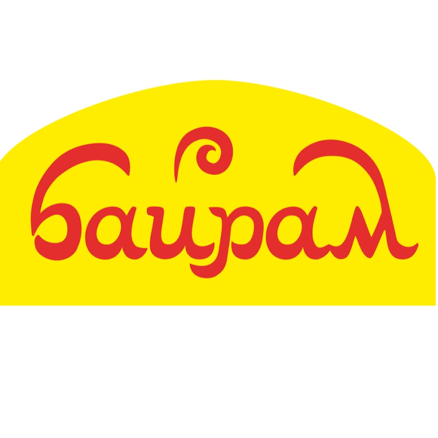 Скидочная карта байрам