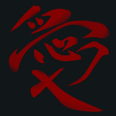 Haru Yasu
