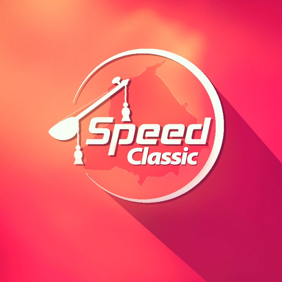 Speed Records Classic Hitz YouTube channel avatar