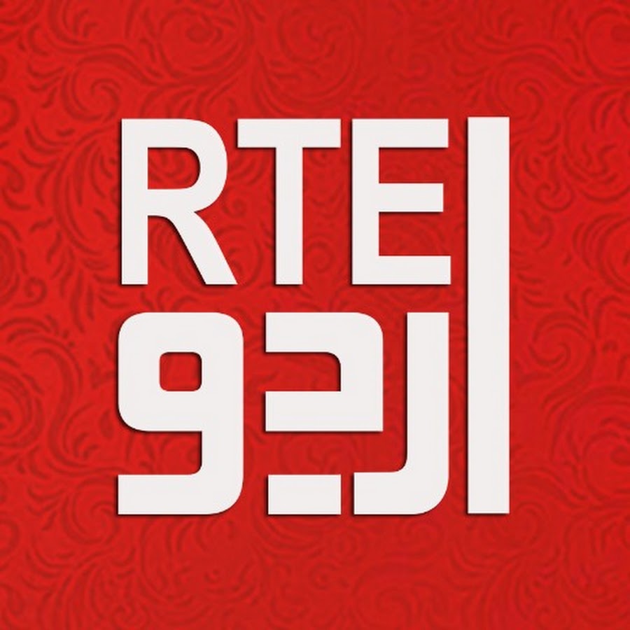 RTEUrdu YouTube kanalı avatarı