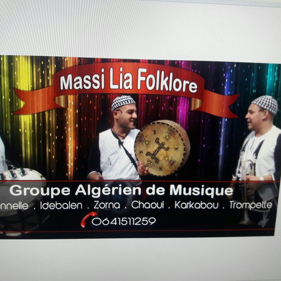 Massi Chebrek officiel YouTube channel avatar