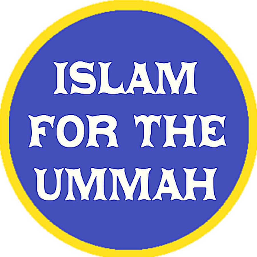 IslamForTheUmmah Avatar de canal de YouTube