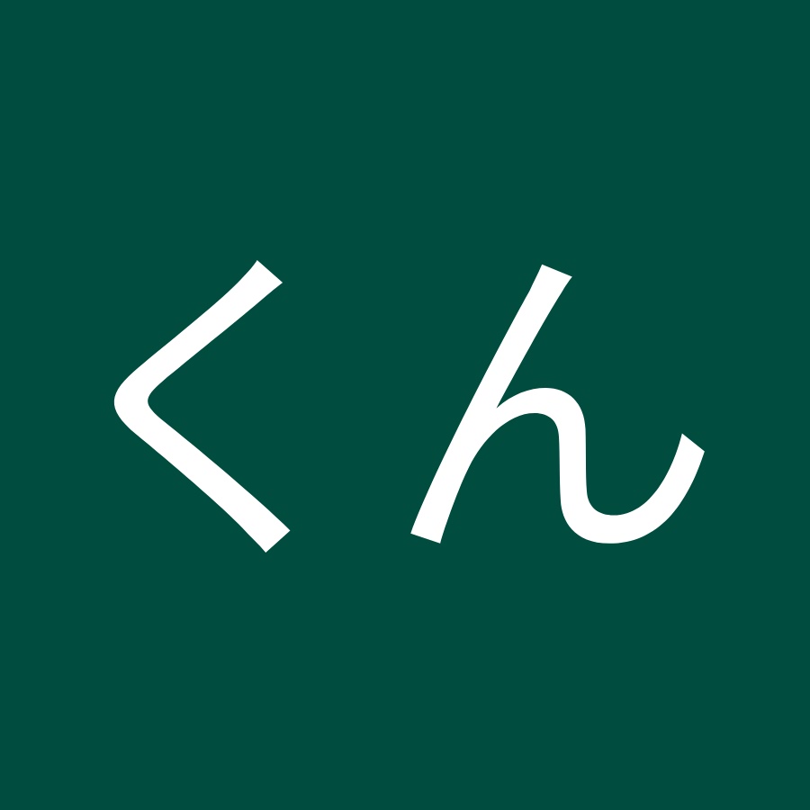 サブロウくん Youtube