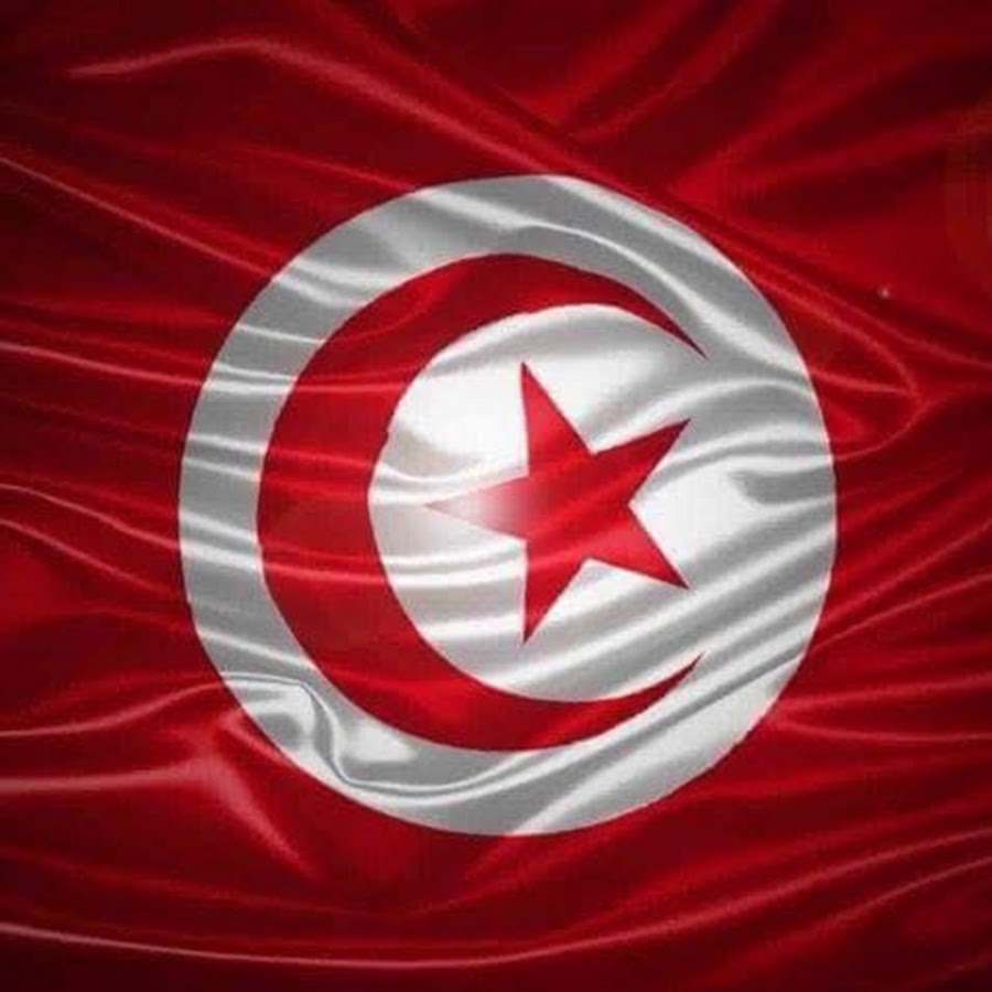 Tunisia World