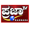 What could Prajaa TV Kannada News buy with $100 thousand?