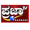 What could Prajaa TV Kannada News buy with $100 thousand?
