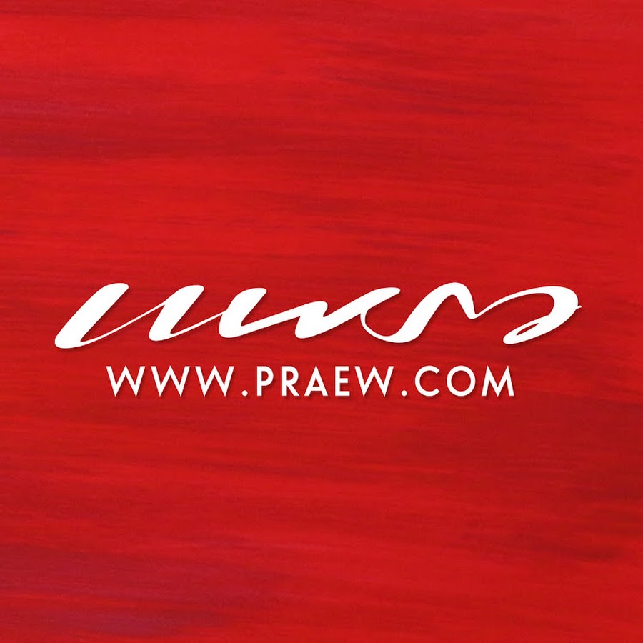 Praew Magazine YouTube 频道头像