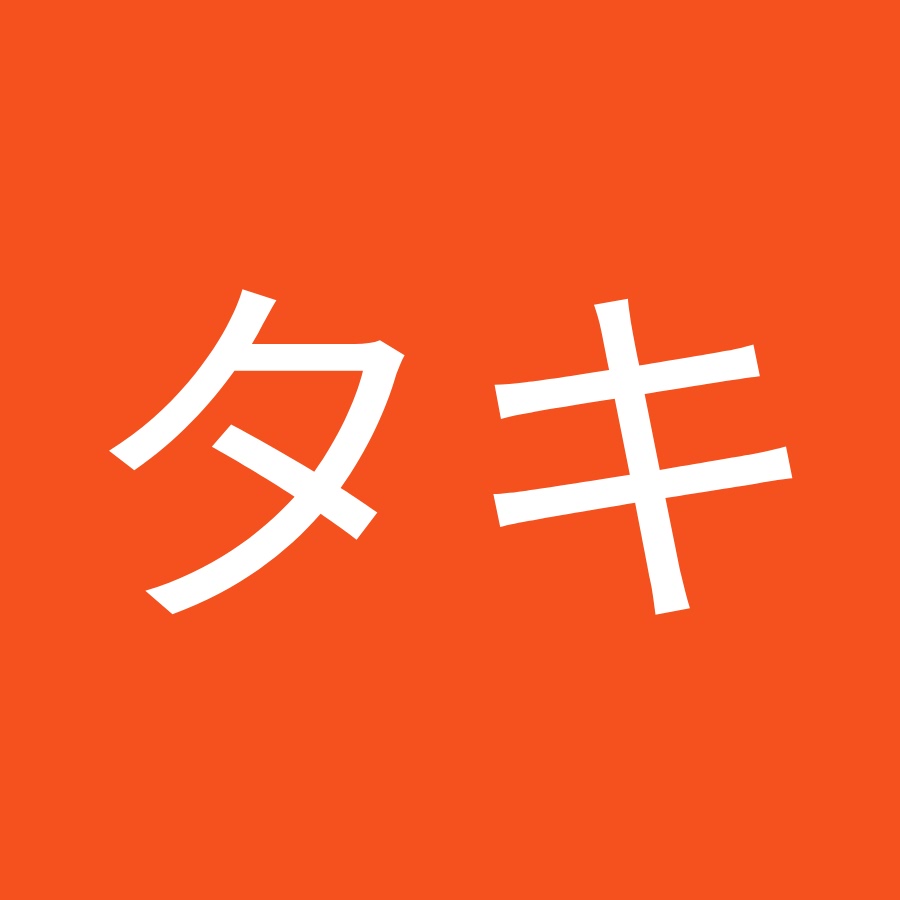 モトスポットタキ Youtube