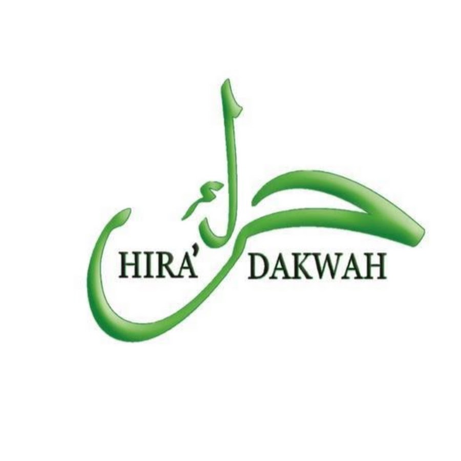 Hira Dakwah HDR Avatar del canal de YouTube