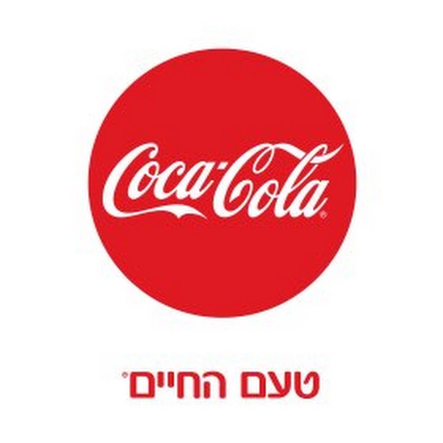 CocaColaIsrael YouTube channel avatar