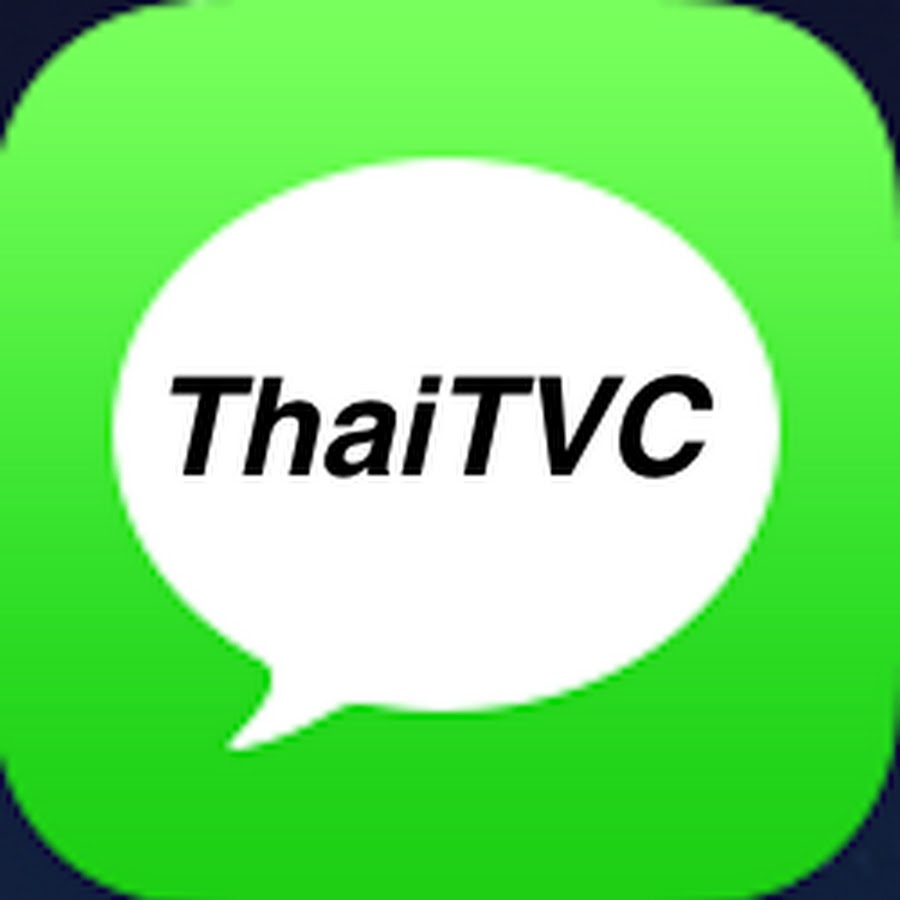 ThaiTVC à¹‚à¸†à¸©à¸“à¸²à¹„à¸—à¸¢ ইউটিউব চ্যানেল অ্যাভাটার
