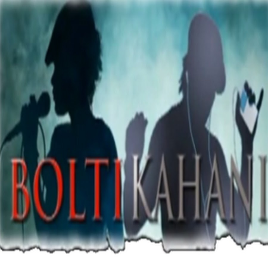 HindiAudiostories YouTube-Kanal-Avatar
