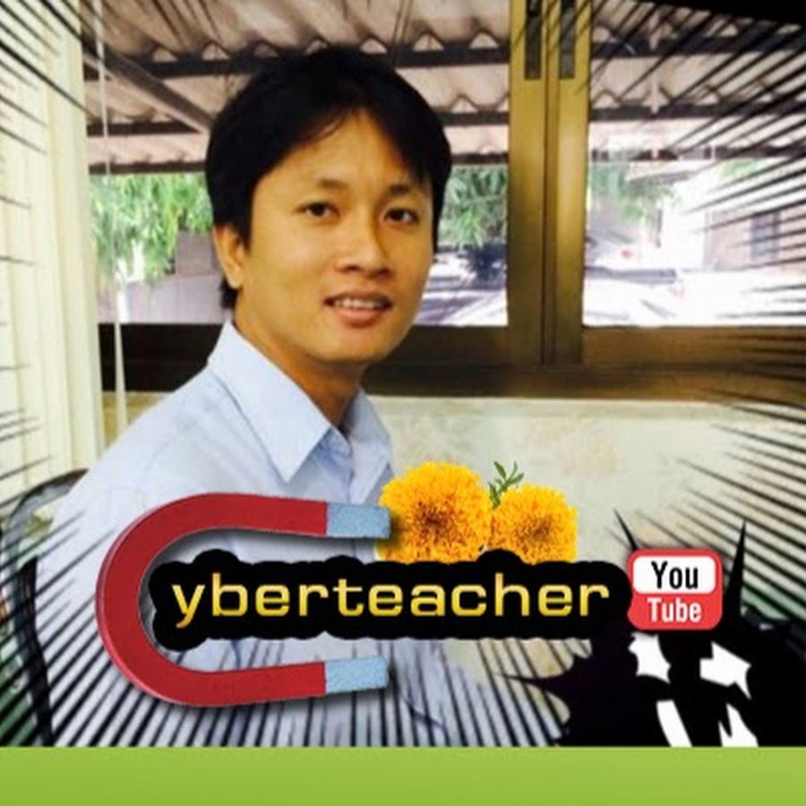 CYBER TEACHER YouTube kanalı avatarı