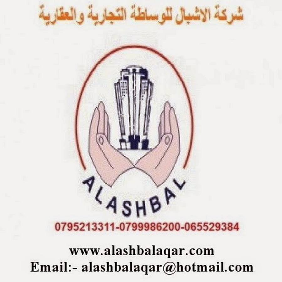 relestate alashbalaqar YouTube channel avatar