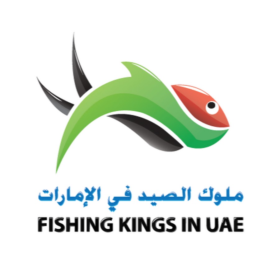 Fishing Kings in UAE YouTube kanalı avatarı