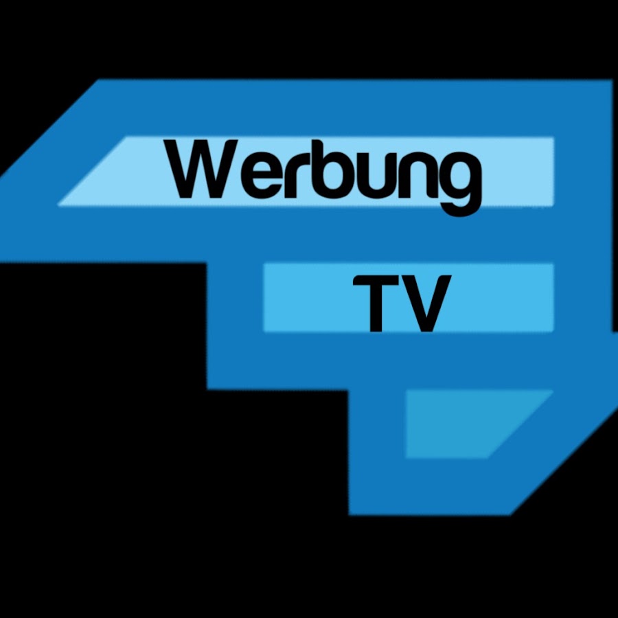 TV Werbung 2019 ইউটিউব চ্যানেল অ্যাভাটার