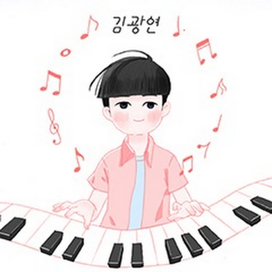 ê¹€ê´‘ì—° YouTube channel avatar