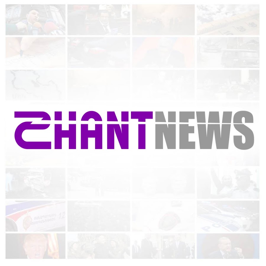 SHANT NEWS YouTube channel avatar