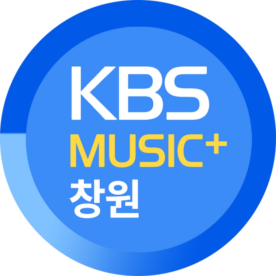 KBS ì°½ì›ë°©ì†¡ì´êµ­ YouTube kanalı avatarı