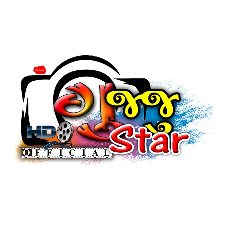 Gujju Star - Official Avatar canale YouTube 