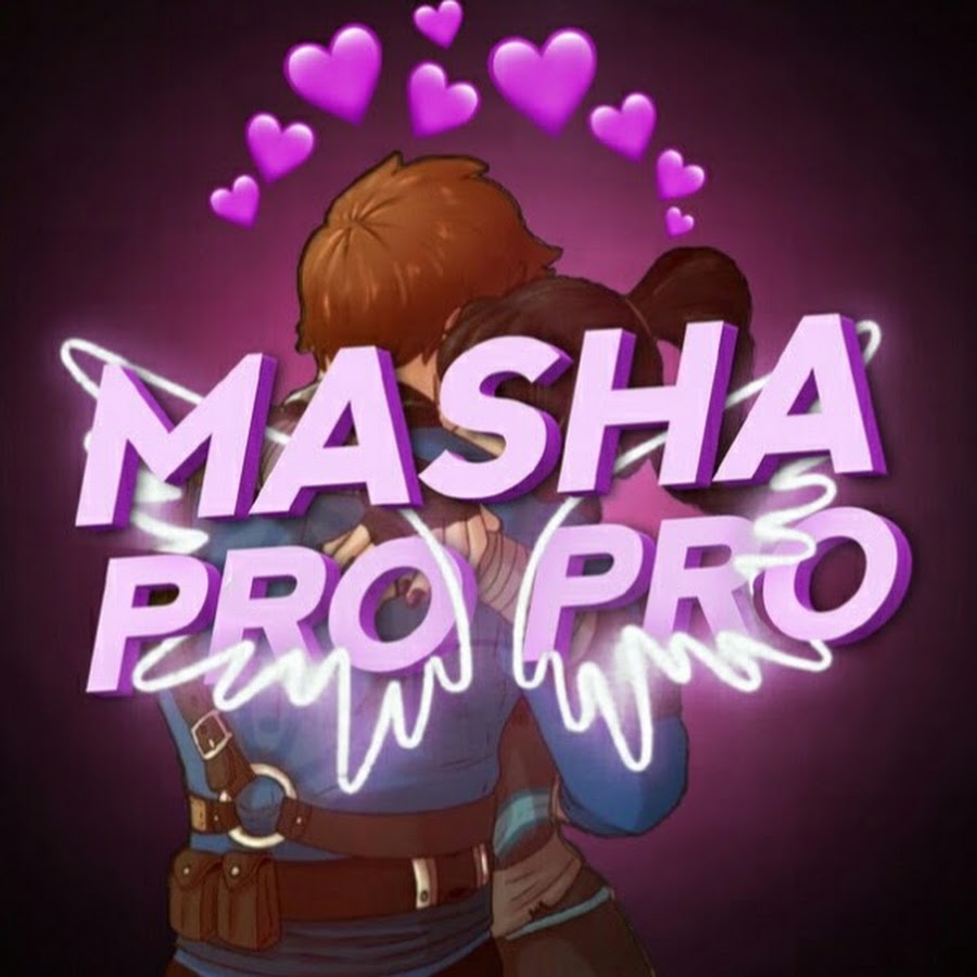 Masha_PRO _PRO Avatar de canal de YouTube