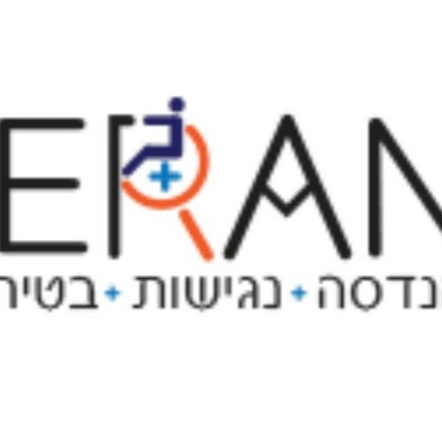 ×¢×¨×Ÿ ×¡×•×™×§×”