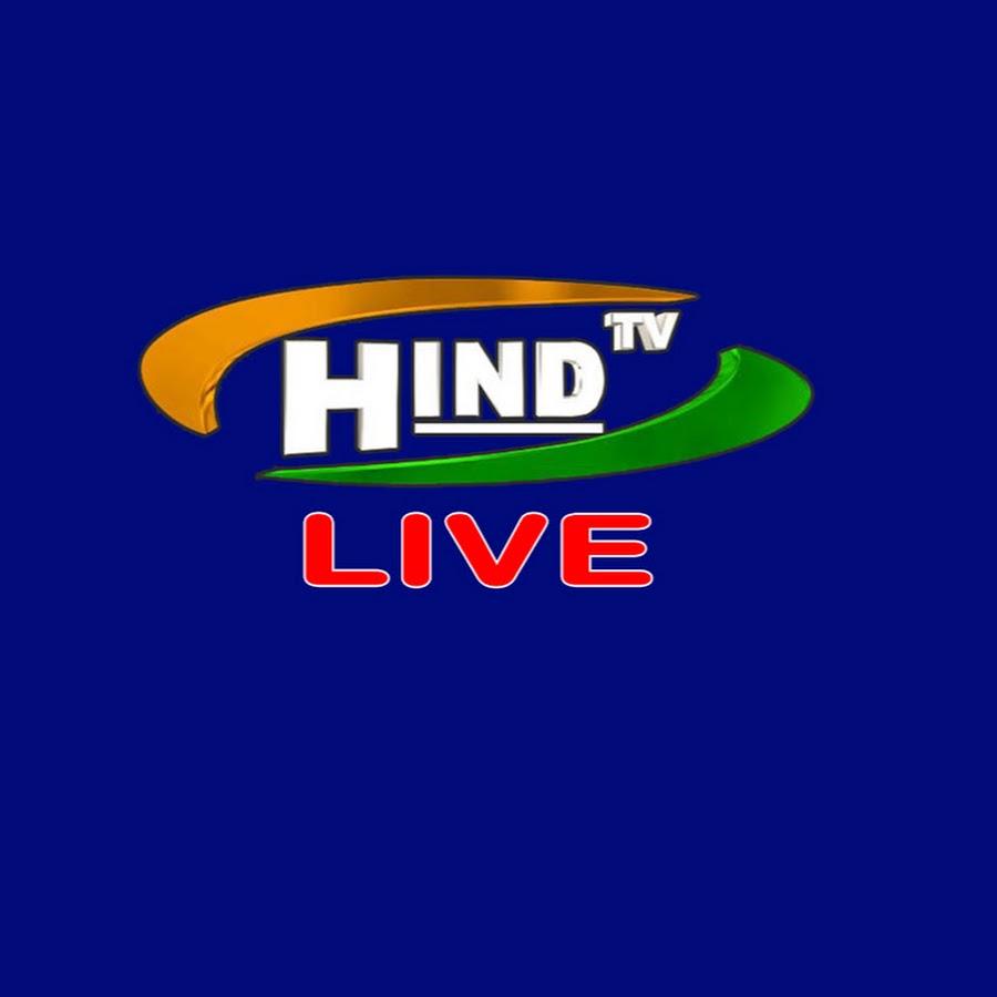 HIND TV NEWS ইউটিউব চ্যানেল অ্যাভাটার