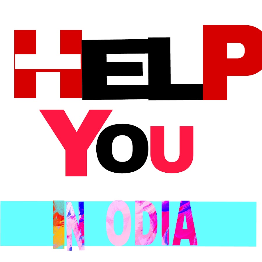 HELP YOU IN ODIA Avatar de chaîne YouTube