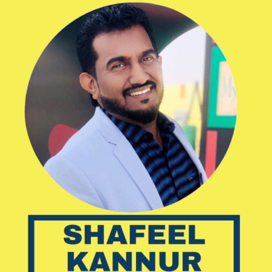 SHAFEEL CP YouTube channel avatar