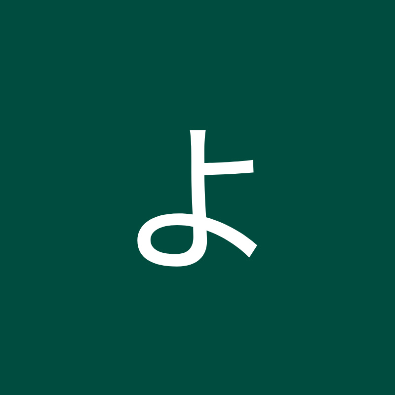 甲亜企及
