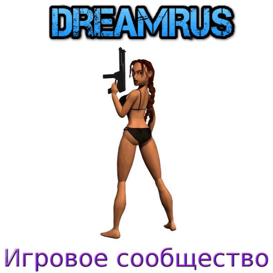 DreamRUS Community YouTube channel avatar