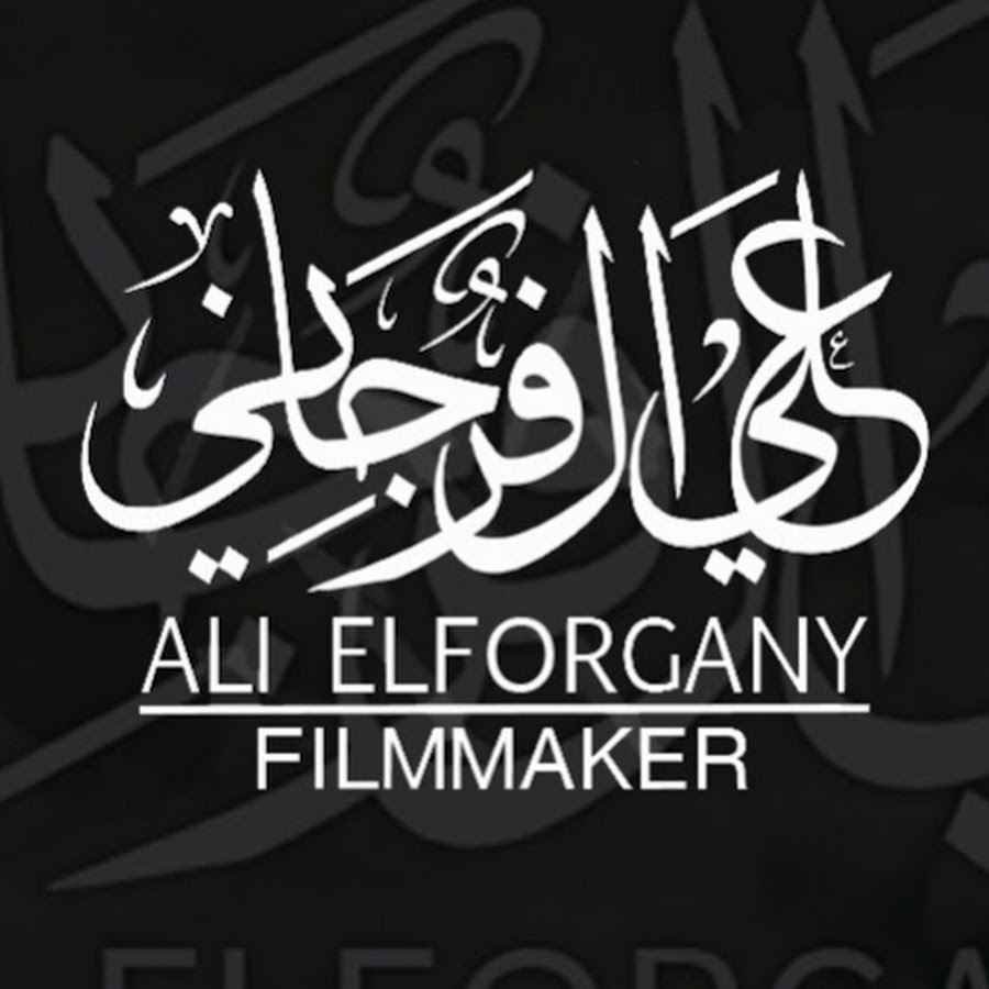 Ali Elforgany YouTube 频道头像