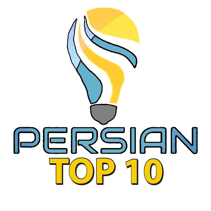 PERSIAN TOP 10 YouTube channel avatar