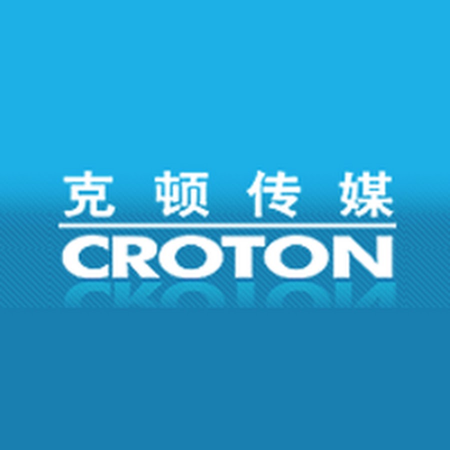 Croton Mediaï½œFUN