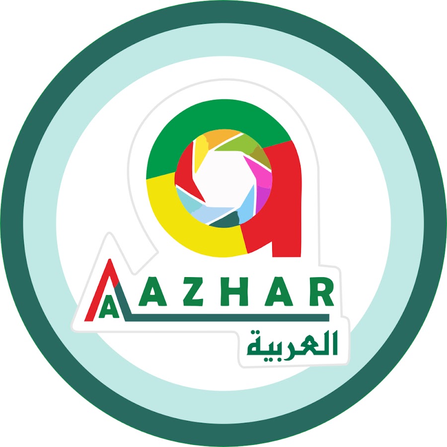 Al Azhar Academy Arab